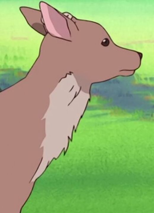 Deer Stand My Heroes: Piece of Truth