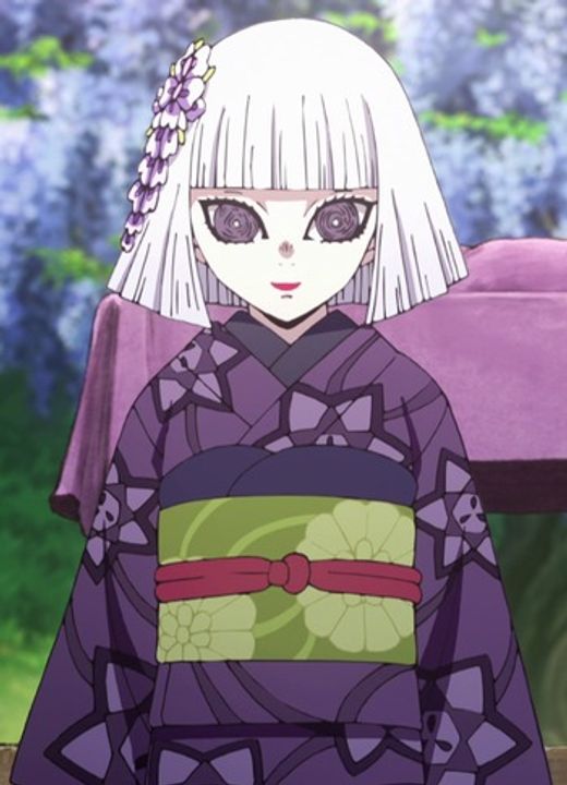 Kanata Ubuyashiki Demon Slayer: Kimetsu no Yaiba