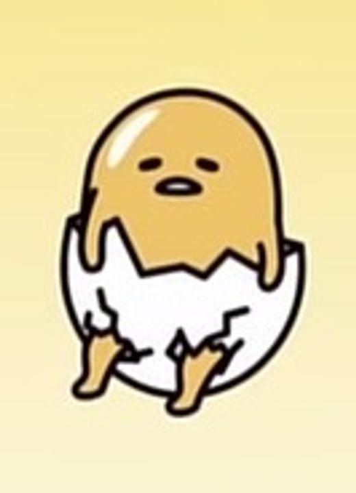 Gudetama Gudetama