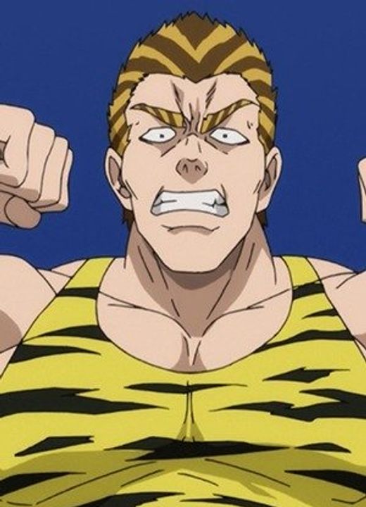 TankTop Tiger One-Punch Man