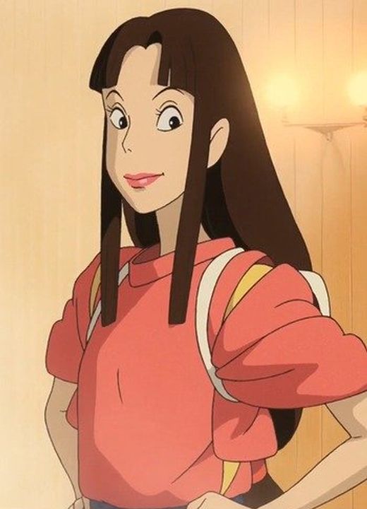 Rin Shelter