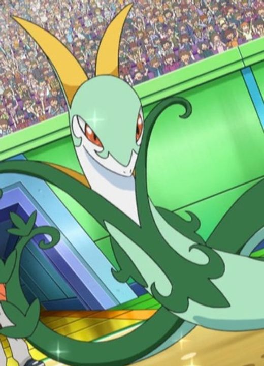 Serperior Pokémon: Black & White: Rival Destinies