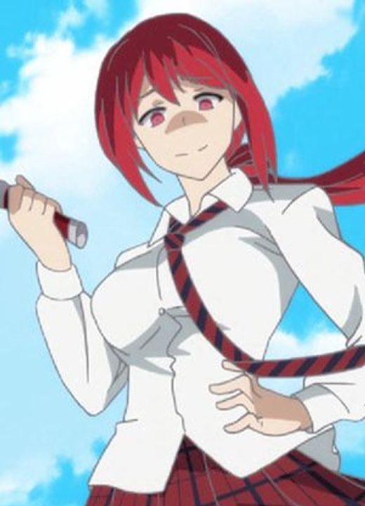 Akane Hiyama Love Tyrant