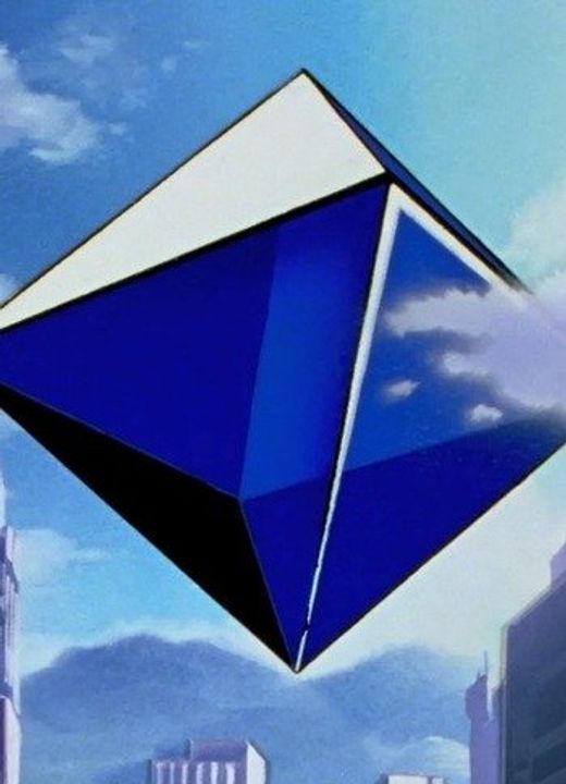 Ramiel Neon Genesis Evangelion