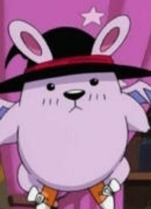 Tezuka Papuwa