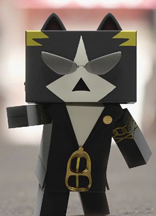 Blaze Chronos Ruler