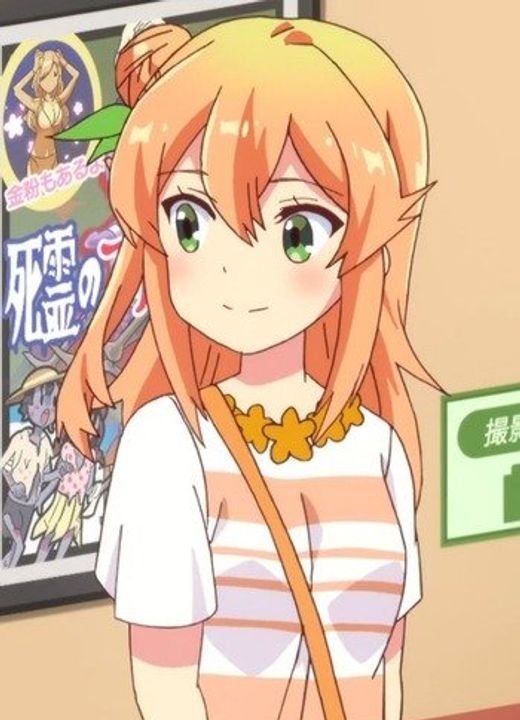 Mikan Hinatsuki The Demon Girl Next Door
