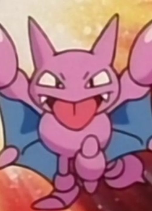 Gligar Pokémon
